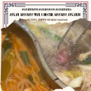 구로-구로-구로-1220 | 신도림 샤브샤브 무한리필 맛집 솔직후기 | 주류 무제한 실화? 바르미 샤브샤브 신도림점