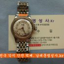 오리스 오버홀 / 오리스 시계수리 전문점 / 오리스 시계수리 어디서 / oris watch repair / 남대문 명품시계수리 이미지