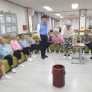 2026년 8월 6일 "투호던지기" 활동사진 입니다. 이미지