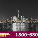 현대백화점 앞 이미지