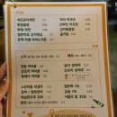 쌍촌동 오월어린이공원 | 쌍촌동술집 덕자 먹자골목 안주맛집 N번째 방문