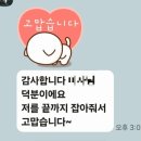 지구촌결혼정보 - 공주시 무령로 182 | 베트남 결혼 후기 3커플 탄생했습니다.