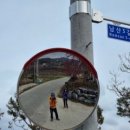 각골농장 이미지