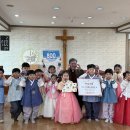 오치카리타스어린이집 이미지