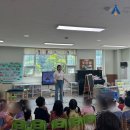 배꽃유치원 이미지