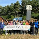 세종시교육문화센터