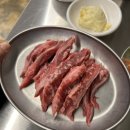갈비살맛집 이미지