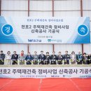 임인택 이미지