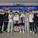 전주시청 이미지