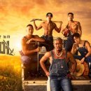 정선헬스 이미지