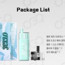 울산전자담배 할까남