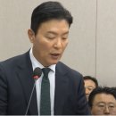 경찰이 4번 신청한 김성훈 경호차장, 법원 영장 기각!.. 이미지