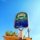 매남경로당 이미지