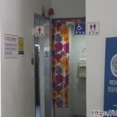 정읍터미널자판기