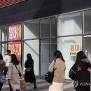 강남대로4-5 이미지