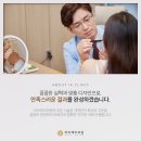 아이케이의원 이미지