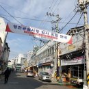 경산공설시장주차장 이미지