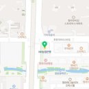 상정한의원 이미지
