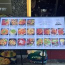 [미사역 술집 추천] 야장에서 고퀄리티 안주와 생맥주! 비스트로홍 방문후기