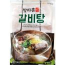 소내 이미지