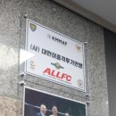 킥복싱 무에타이 복싱 MMA 국제체육관 효성점 이미지