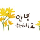 어쩌다빅 이미지