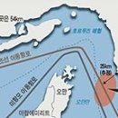 외항주유소 이미지