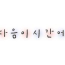 휴플레이스 이미지