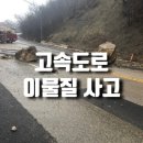 진성행정사사무소 이미지