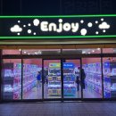 응암뽑기방 이미지