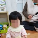만년어린이집 이미지