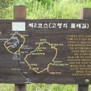 주산테크 이미지