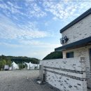 파주캠핑장 이미지