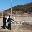 샘골축산 이미지