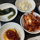김부자숯불구이