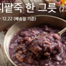 안성두레생협