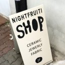 프루티팜 이미지