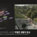 힐스몰 이미지
