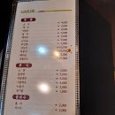아리랑한우전문점 이미지