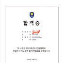 한솔음악학원 네이버블로그