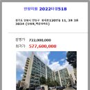 안양-안양-안양-518 이미지