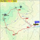 경남 통영시 벽방산(650m)의 벽방팔경(碧芳八景)에 노닐고.. 솔잎산악회 시산제로 정성을 드리다~.. 이미지