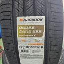타이어프로 - 합천군 동부로 27 | 🚗 푸조 5008, 한국타이어 다이나프로 HPX 규격 변경 교체 후기