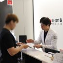 부산탑비뇨기과의원 이미지