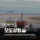 동한목장 네이버블로그