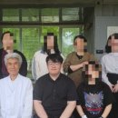 남해매방