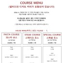 콜리송천점 이미지