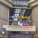 청년몰(중앙시장2층) | 진주디저트 중앙시장 청년몰 카페클로버