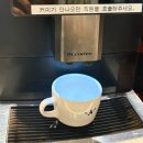 원더아리아청주점 | [청주] 애슐리퀸즈 평일 런치 원더아리아 청주점후기(무화과 시즌)