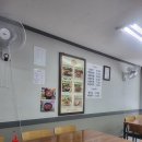 용인 순대국 이미지